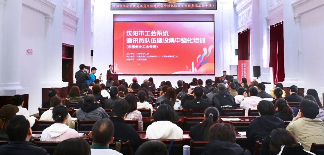 思维卓越教育